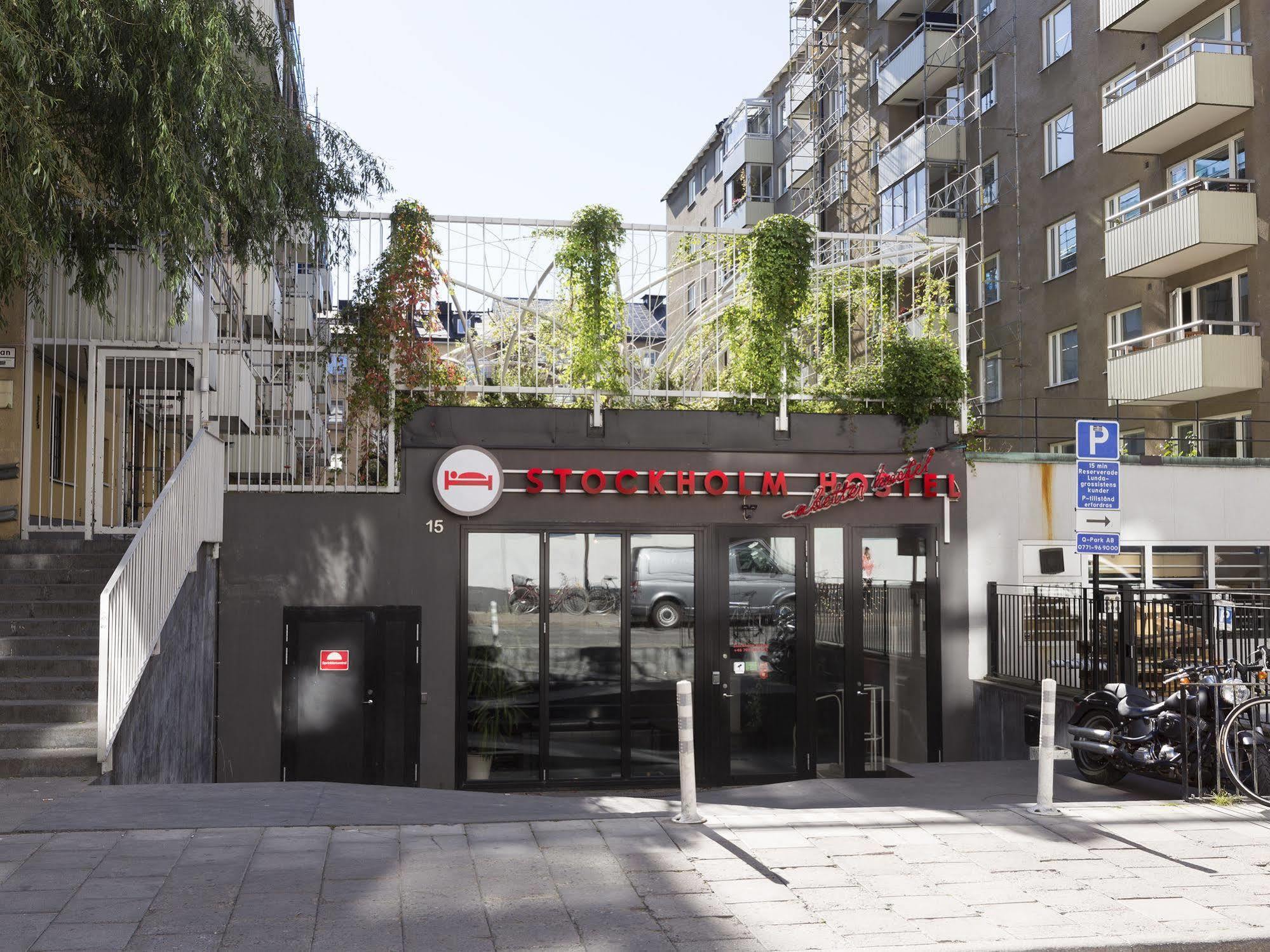 Stockholm Hostel Luaran gambar